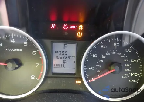 2016 Subaru Forester 2.5I z USA, uszkodzony, nr VIN JF2SJABC5GH541514